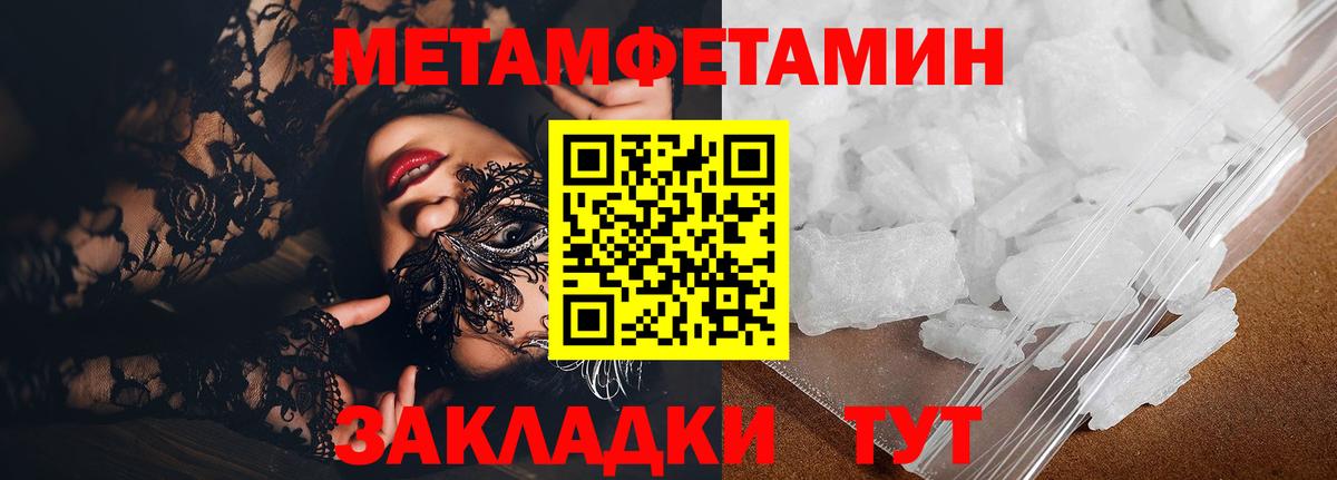 Амфетамин VHQ Димитровград