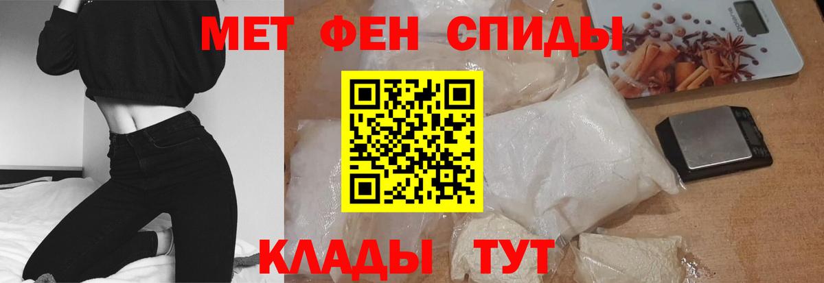 Amphetamine 97%  Amphetamine  Димитровград 