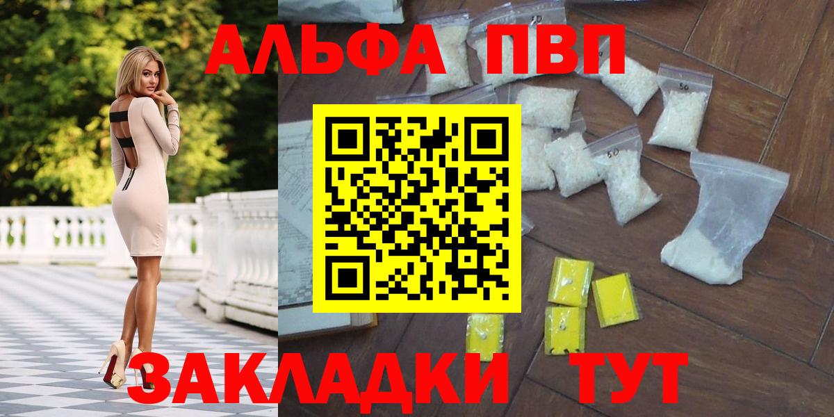 APVP СК Димитровград