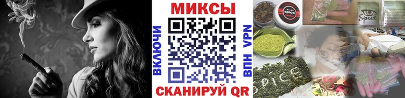 где найти   Димитровград  hydra рабочий сайт  БУТИРАТ оксибутират 
