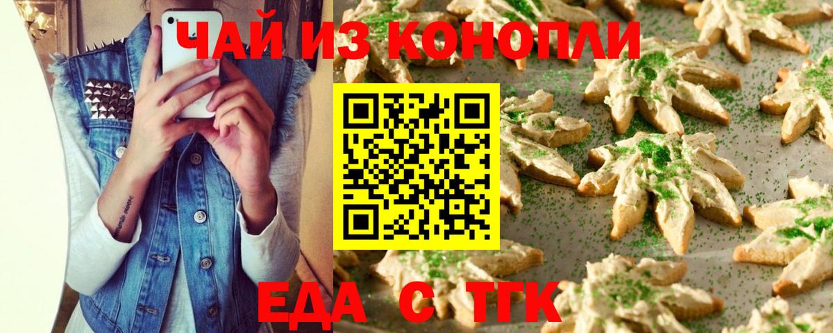 Лсд 25 Димитровград