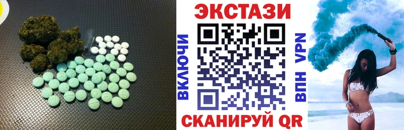 blacksprut ССЫЛКА  Димитровград  ЭКСТАЗИ 250 мг 