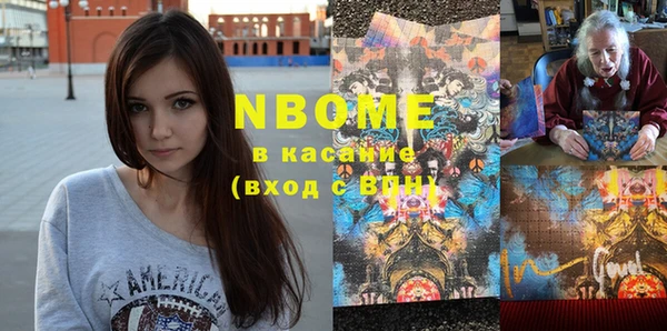 альфа пвп VHQ Кукмор
