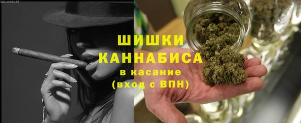 стафф Лагань
