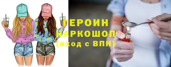 кокс Кулебаки