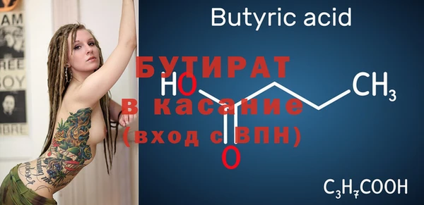 кокс Кулебаки