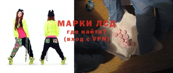 хмурый Уссурийск