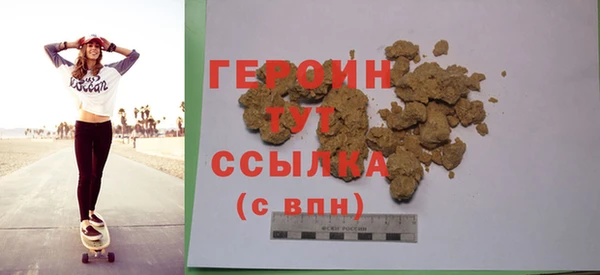 кокс Кулебаки