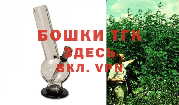 дживик Волгодонск