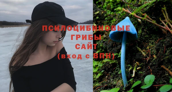 альфа пвп VHQ Кукмор