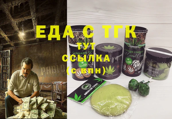 кокс Кулебаки