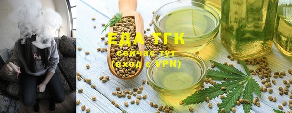 кокс Кулебаки