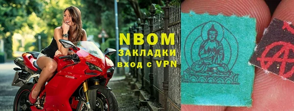 СК Ладушкин