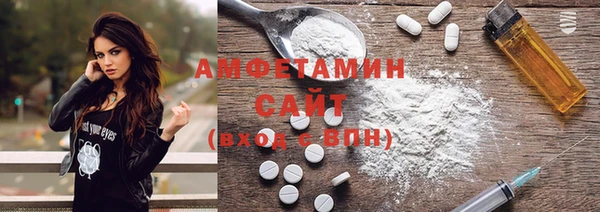 альфа пвп VHQ Кукмор