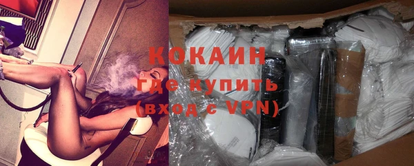 альфа пвп VHQ Кукмор