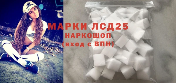 кокс Кулебаки