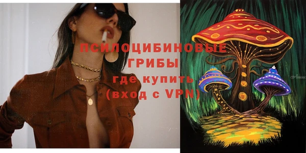 альфа пвп VHQ Кукмор
