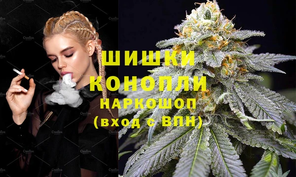 альфа пвп VHQ Кукмор
