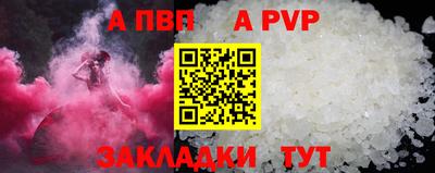 СК Берёзовский
