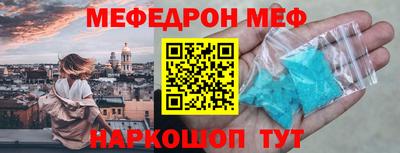 СК Берёзовский