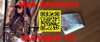 дмт Берёзовский