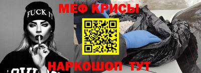 дмт Берёзовский