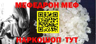 дмт Берёзовский