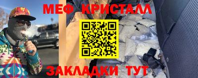 дмт Берёзовский