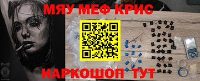 СК Берёзовский