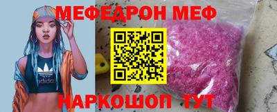 СК Берёзовский