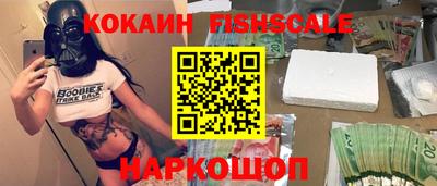 СК Берёзовский