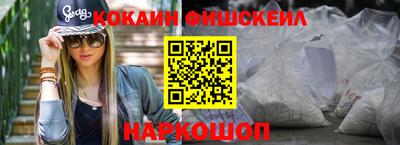 СК Берёзовский