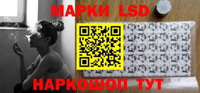 дмт Берёзовский