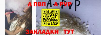СК Берёзовский