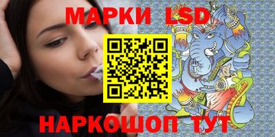 СК Берёзовский