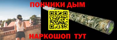 дмт Берёзовский