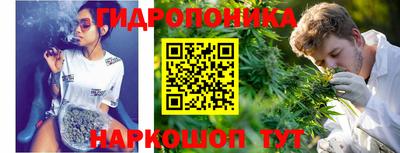 мдма Беслан