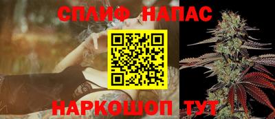 СК Берёзовский