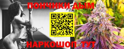 СК Берёзовский