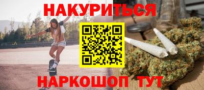СК Берёзовский