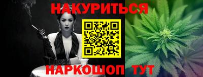 СК Берёзовский