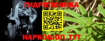 СК Берёзовский