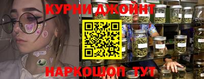 мдма Беслан