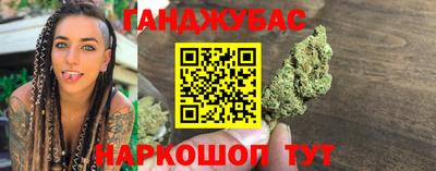 СК Берёзовский
