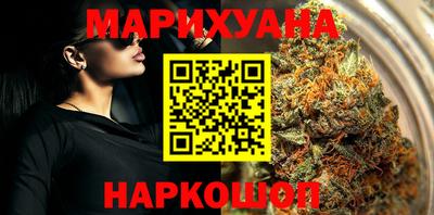 мдма Беслан