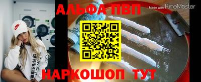 СК Берёзовский