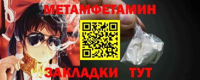 СК Берёзовский