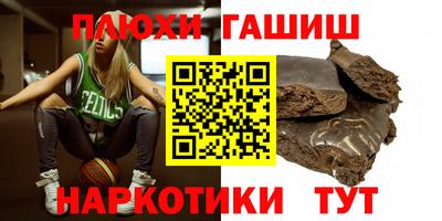 СК Берёзовский