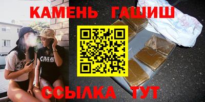 дмт Берёзовский