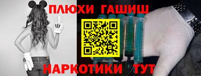 СК Берёзовский